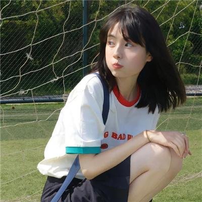 有了心思你慢慢来