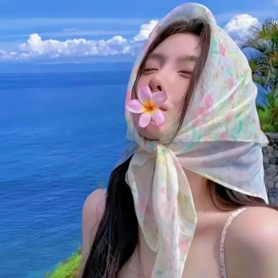 情挑盲女心